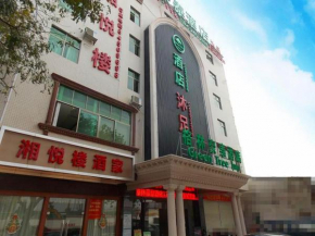 Гостиница GreenTree Inn Guangzhou Panyu Chimelong Paradise Business Hotel  Гуанчжоу